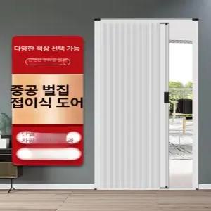 슬라이딩파티션 주방 욕실 접이식 거실 커튼