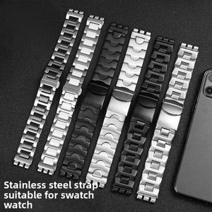 17mm 스와치 YGS749G YCS Yas YGS IRONY 세라믹 메탈 남성 여성 시계 체인 스트랩 팔찌 용 스테인레스 스틸