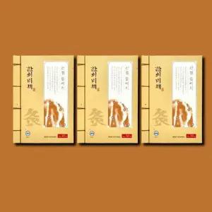 한의비책 관절 뜸 패치 30매 3박스