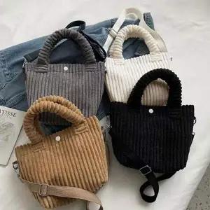 왕골덴 토트 미니 크로스백 4color 코듀로이 버튼가방