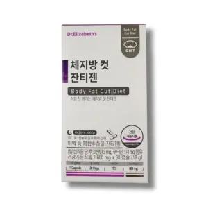 [기타] 닥터엘리자베스 체지방 컷 잔티젠 600mg 30캡슐 1박스