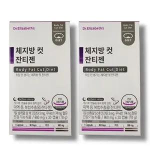 [기타] 닥터엘리자베스 체지방 컷 잔티젠 600mg 30캡슐 2박스