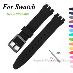 스와치용 실리콘 시계 밴드  고무 스트랩 교체 팔찌 도구 포함 남여공용공용 액세서리 17mm 20mm 16mm
