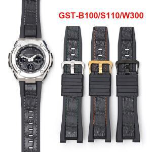 카시오 G-쇼크 G-스틸 GST-B100 교체용 스트랩 남성용 스포츠 방수 오목 고무 시계 밴드