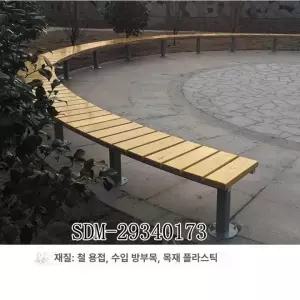 벤치 나무그늘 의자공원 원형 그루터기 둥근