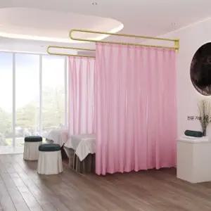 곡선커튼레일 라운드 커텐 탈의실 피부관리실 보건소 파티션 U자형 물리치료실