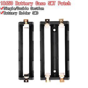 1x2x18650 시리즈 배터리 거치대 박스 보관 케이스 컨테이너 청동 핀 포함