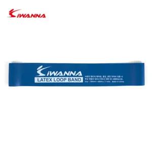 라텍스 루프밴드 5단계 블루 1P 헬스 홈트 근력운동