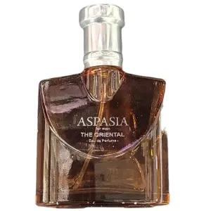 클래식한 스파이시 시트러스 퍼퓸 남성향수 50ml