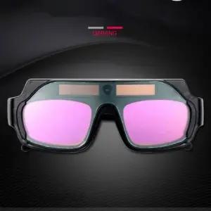 보호안경 자동차광용접안경