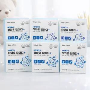 랩도리 하와유 칼마디 + 어린이 유아 칼슘 마그네슘 비타민d 망간 성장 뼈 영양제