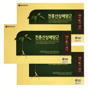 천종산삼배양근 종근당건강 20ml x 30병 3박스