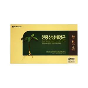 천종산삼배양근 종근당건강 20ml x 30병 1박스