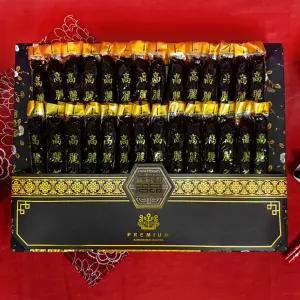 3351 B 고려홍삼정과 VIP세트