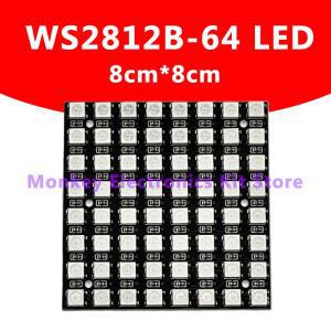 1PCS 8x8 WS2812 LED 5050 RGB 64비트 매트릭스 모듈