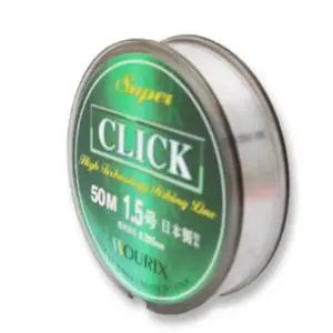 중층낚시용품 민물낚시줄 내림낚시 중층낚시 민물낚시용품 50M 0.8호