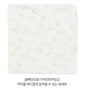 [앙팡스]프랜 모달 속싸보 - HZ310902_CA