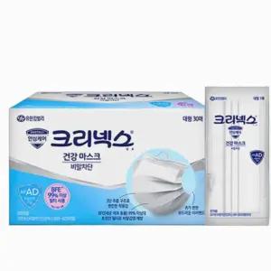 크리넥스 건강마스크 kfad 비말차단 일회용 개별포장 대형 화이트 마스크 30매 1박스