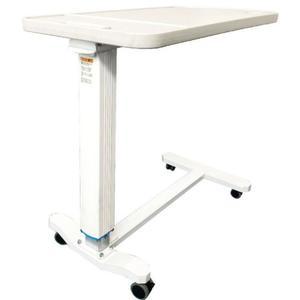 이동식 간이 다기능 흰색 식탁 높이조절 옆 침대 접이식 사이드