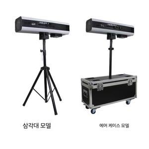 롱핀조명 행사 방송 모델ㅣ 무대조명 케이스 롱핀 특수 웨딩