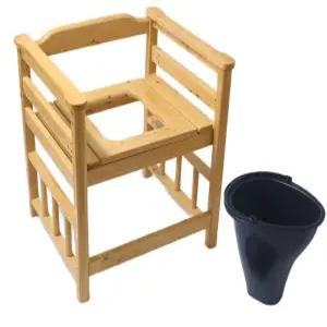 좌훈기 원목변기의자 좌욕 이동식 미끄럼방지패드 팔걸이 활동보조용품 분리형