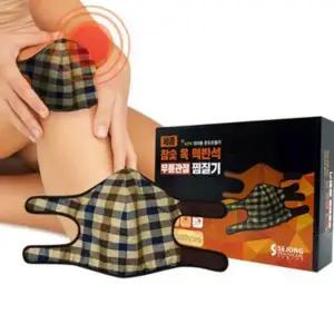 찜질 참숯 옥 맥반석 무릎찜질기