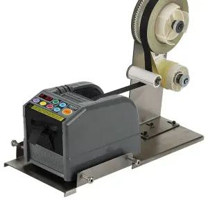 테이프 커터기 절단기 중성 기본형 테잎 박스 충전식 포장기