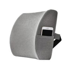 UC-0226 허리 편안한 등받이 쿠션 사무실