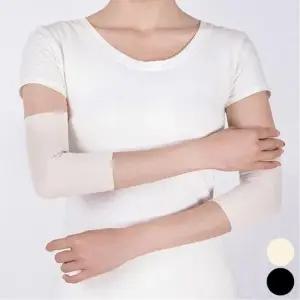 엘보우보호대 부드러운 보온 모달 면 팔꿈치 보호대 통풍 팔 아대
