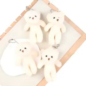 곰돌이 키링 인기제품 아이템 인형 꾸미기 깜찍한 다이어리 트렌드