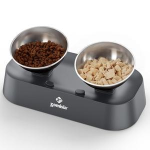 조미시아 실내 고양이 높이 3cm 양방향으로 15 기울어진 사료 물그릇 키우기 베이스