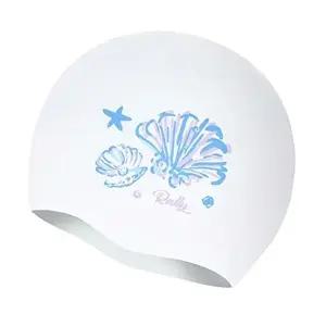 [셀러허브 스포츠레저]랠리 실리콘수모 수영모 Y86164 수영수모 운동 수영장모자 (48363153)