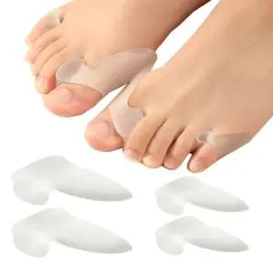 실리콘 막내 엄지발가락 보호패드 2P 택일 변형방지 보조대 보정패드 보호대