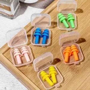 소음방지귀마개 실리콘 귀마개 수영 층간소음 소음방지 수면