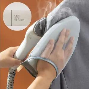 [하프클럽/알티피아]장갑다리미판 핸드다리미판 스팀 받침대 다리미판 핸