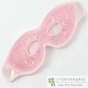 냉온 붓기빼기 안대 2개입 핑크