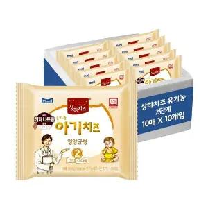 상하 유기농 아기치즈 2단계 (18g) 100매
