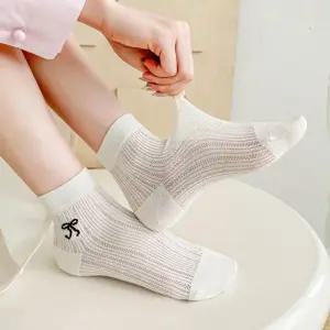 여름 시스루 리본 펀칭 단목 양말 3color LM-0665 시스루양말 여성양말