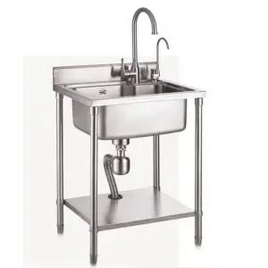 304스테인리스 보조 세면대 세척 간이 이동식