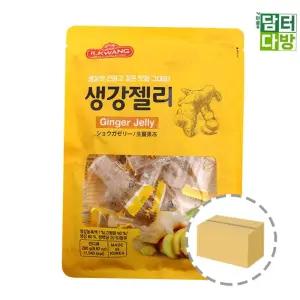아이들간식 일광 생강젤리 (10개입) 280g 1BOX