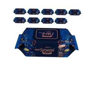 빅사이즈물티슈 더 크고 두툼해진 대형 물티슈 60매 10팩