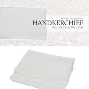 대나무 죽순 직사각형 가제 손수건/수건/다용도/아기/신생아/순면/무지/홍보용/판촉용/어린이집/시장/출산