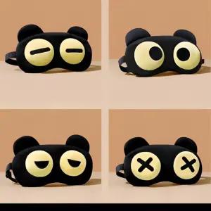 곰돌이 수면안대 암막 수면안대 찜질 안대 햇빛차단 완전차광 온열안대 아이마스크