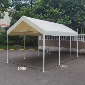 차고지텐트 창고 비막이 캐노피 개인차고 차양막