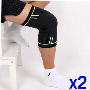 보호대 TBZ 신축성 무릎 강력압박 안전보호대 2p세트 x2개