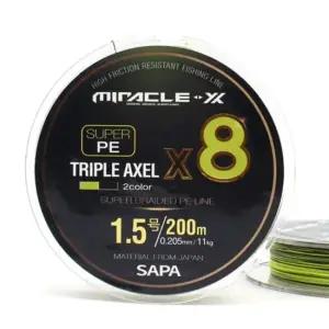 루어낚시 2호 2색 8합사 낚시채비 바다낚시줄 낚시줄 200M 낚시소품