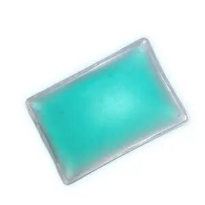 사각 국산 냉온 찜질 쿨링젤 쿨팩 아이스팩 색상랜덤