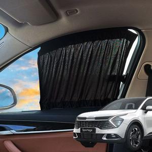 차량용 햇빛 가리개 자외선 특수단열 간편한 차량 햇빛가리개 텐트