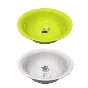 파스텔 대야 세숫대야 다라이 바가지 세면기 33.5CM