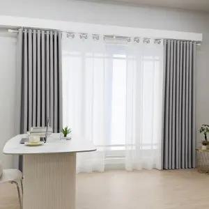 [지나송] 리플 암막커튼+볼로프+코디커튼+커튼봉 (대형)